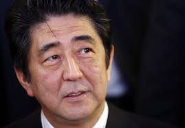 Japan casino bill April elections